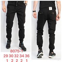 Джинсы God Baron 8075-1 black - делук