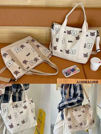 Сумка Fashion Bag A109 white - делук
