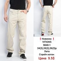 Штаны God Baron 9040-1 white - делук
