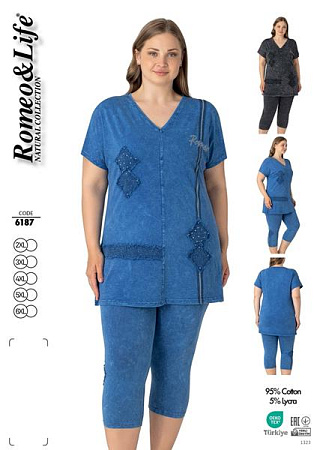 Костюм Cotpark 6187 black - делук