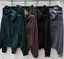 Костюм Спорт Shon KT1 grey - делук