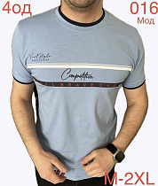 Футболка Надийка ND1135-016 l.blue - делук