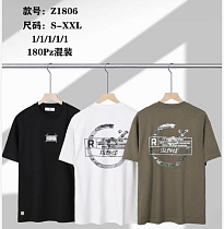 Футболка Ale-Ate Z1806 black - делук