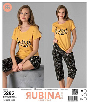 Пижама Disneyopt DS391-5265 yellow - делук