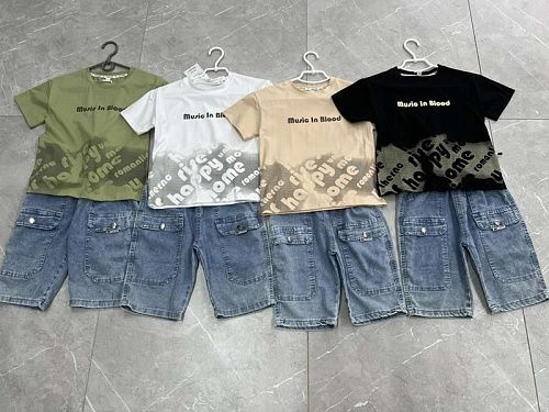 Костюм Farbique F47 khaki - делук