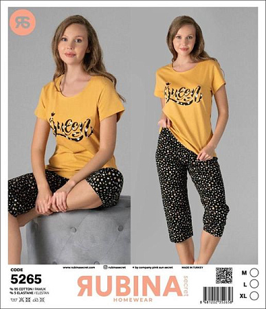 Пижама Disneyopt DS391-5265 yellow - делук