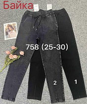 Джинсы Immei 758-2 grey - делук