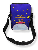Бананка Fashion Bag NPN11-28 blue - делук