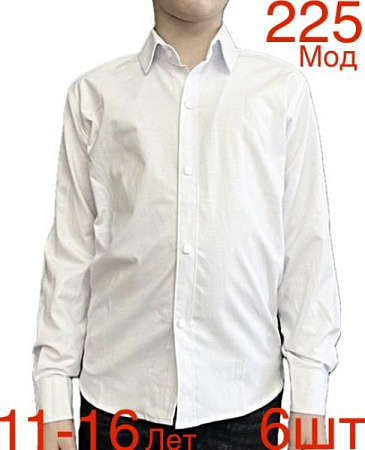 Рубашка Надийка ND679-225 white - делук