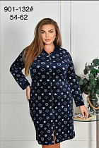 Халат Estima 901-132 navy - делук