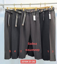 Штаны Immei 2018-1 black - делук