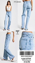 Джинсы Maxim Jeans 4587 l.blue - делук