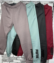 Штаны Спорт Shon S1390 nude Штаны Спорт Shon S1390 nude - делук