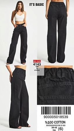 Джинсы Jeans Style 4143-1 black - делук