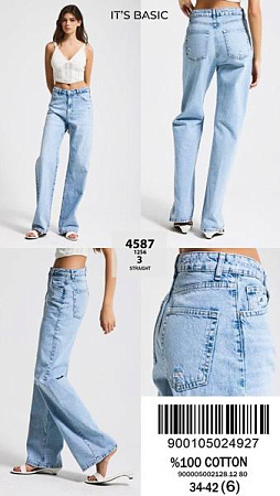 Джинсы Maxim Jeans 4587 l.blue - делук