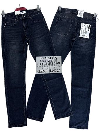 Джинсы God Baron RS698 blue - делук