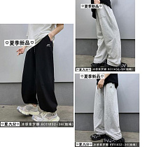 Штаны Спорт Meloria 8011 black - делук