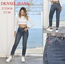 Джинсы Dknsel 2725 blue - делук