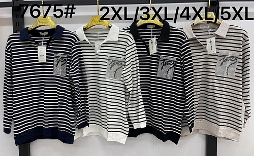 Свитер Kaffir Lily 7675 navy - делук