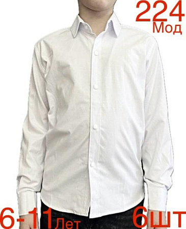 Рубашка Надийка ND1667-224 white - делук