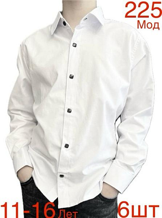 Рубашка Надийка ND680-225 white - делук