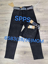Джинсы Maxim Jeans 6583 black - делук