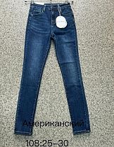 Джинсы Newjeans 108 blue - делук