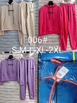 Костюм Спорт Trendyfit 006 purple - делук