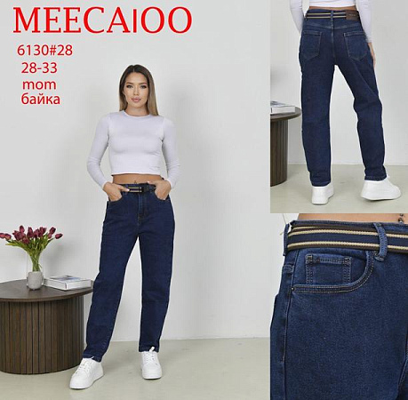 Джинсы Immei 6130 blue - делук
