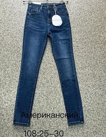 Джинсы Newjeans 108 blue - делук
