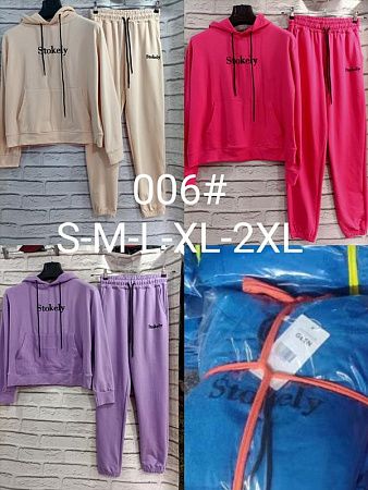 Костюм Спорт Trendyfit 006 purple - делук