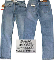 Джинсы Resalsa RS816XT l.blue - делук