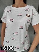 Футболка Mmc Clothes 16106 white - делук