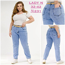 Джинсы Jeans Club 231 l.blue - делук