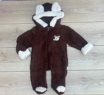 Комбинезон Emir Kids 649 brown - делук
