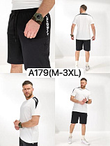 Костюм Liopt A179 white - делук