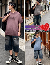 Футболка Meloria 667003 blue - делук