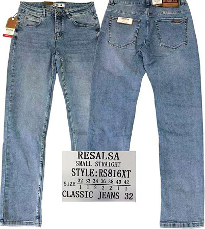 Джинсы Resalsa RS816XT l.blue - делук