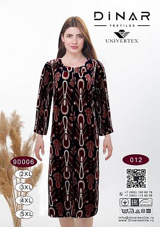 Халат Imlion 90006-012 brown - делук