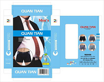 Трусы Alia 716 батал - делук