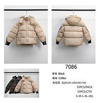Куртка Direa 7086 beige - делук
