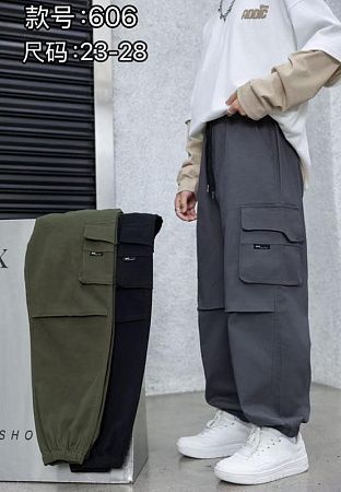 Штаны Farbique 606 khaki - делук
