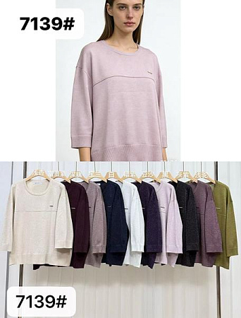 Свитер Yaoli 7139 mix - делук