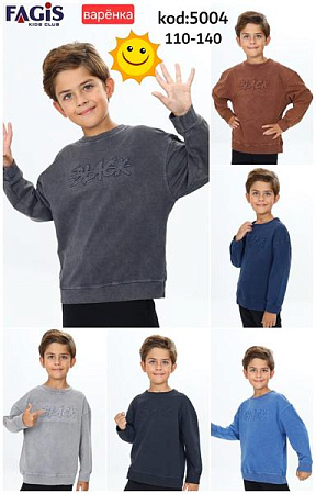 Свитер Meloria 5004 blue - делук