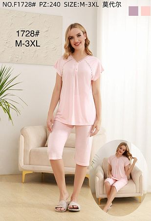 Пижама Brilliant 1728 pink - делук
