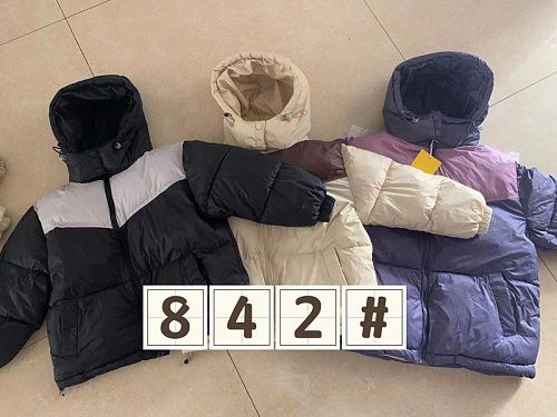 Куртка Farbique 842 beige - делук