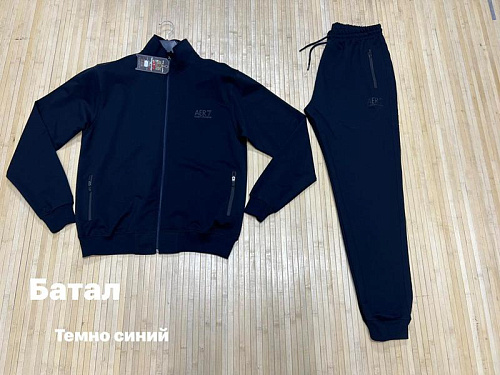 Костюм Спорт Navas NV1222 navy - делук