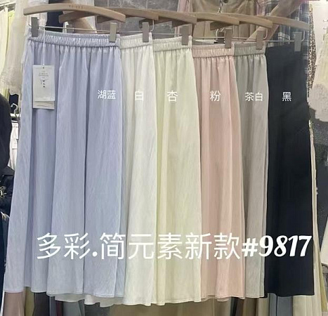 Юбка Divo 9817 beige - делук