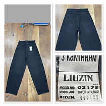 Джинсы Maxim Jeans 02175-1 black - делук