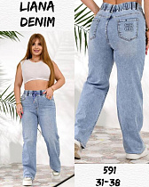 Джинсы Beki 591 l.blue - делук